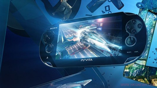 PS Vita開發套件即將發布將是全球價格最​​低