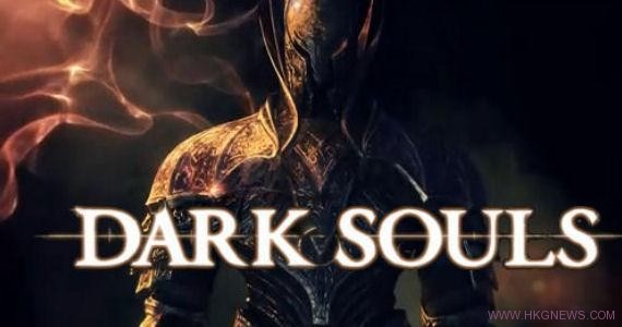 《Dark Souls》中文版將於10月18日上市