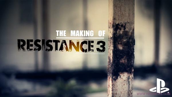 《Resistance 3》DEMO 8月9日登陸PSN提供下載