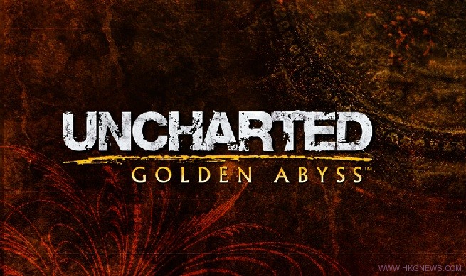 GamesCom 2011 : PSV《Uncharted: Golden Abyss》Trailer及實機試玩