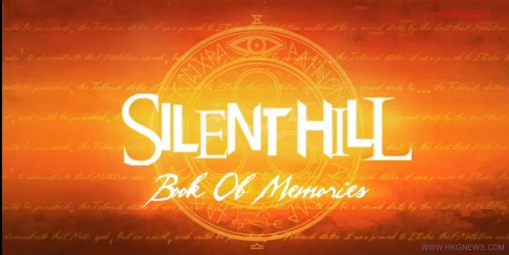 《Silent Hill: Book of Memories》新圖。將提供全新的“合作任務”模式
