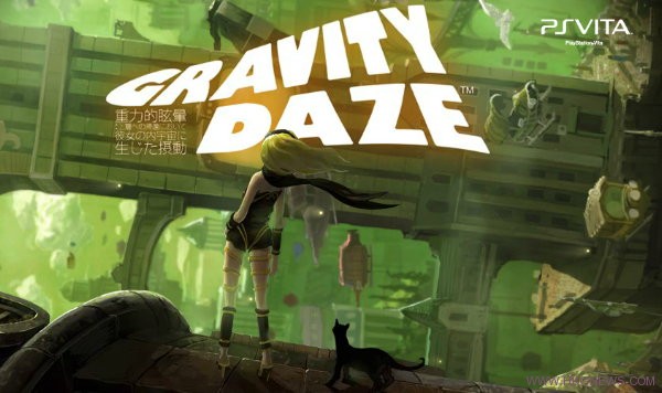 《GRAVITY DAZE 重力的眩暈》新圖及Gameplay影片發售日決定