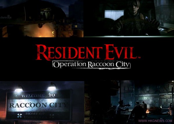 《Bio Hazard(Resident Evil):Operation Raccoon City》限量版、普通版封面公佈