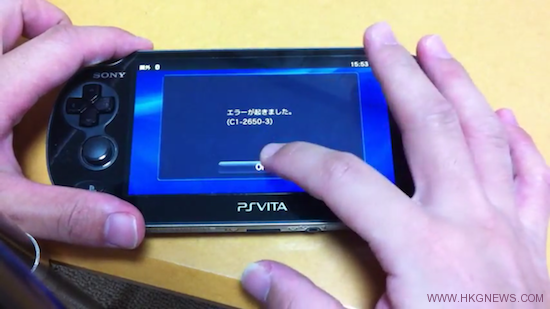 PS Vita死機問題Q&A