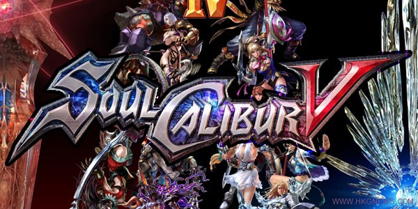 《Soul Calibur V》對戰節奏變得更快，更強，更靈活