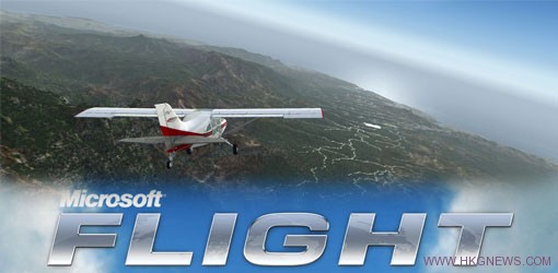 微軟模擬飛行 Microsoft Flight 免費正版下載！