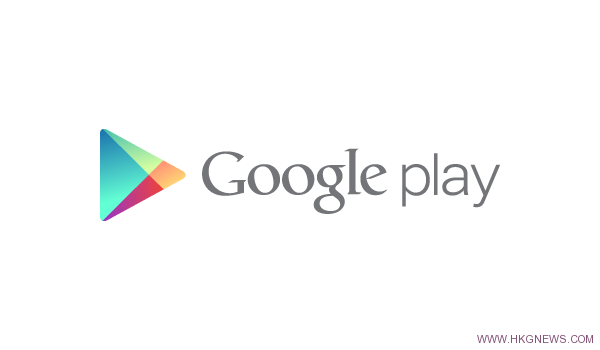 Google統一遊戲平台，名為Google Play