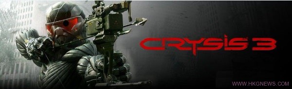《Crysis 3》正式曝光