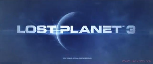 《Lost Planet 3》首個遊戲宣傳片