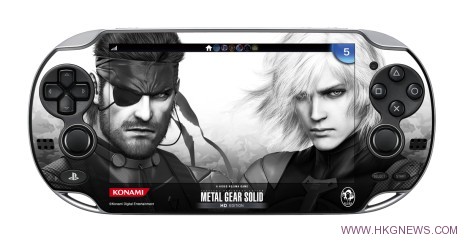 《METAL GEAR SOLID HD EDITION》特典與“Konami-style”限定特典公開