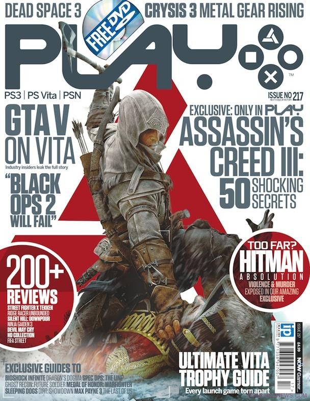 Play Magazin:《GTA 5》移植到PS Vita?