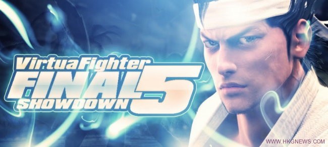 《Virtua Fighter 5: Final Showdown》發售及售價公佈