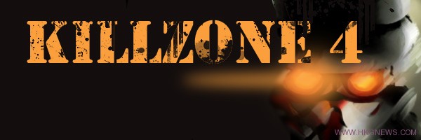 《KillZone 4》宣傳片台詞洩露