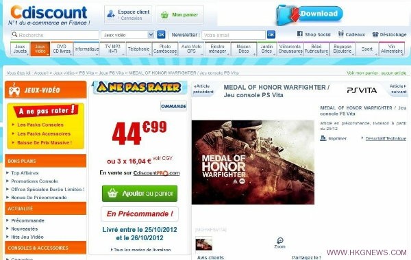 《Medal of Honor: Warfighter》及《Need for Speed​​: Most Wanted》將有PS Vita版?