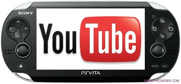 PS Vita將終止對Youtube和Maps等應用支持