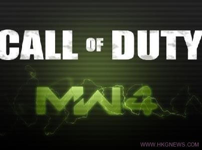傳聞:《Call Of Duty : Modern Warfare 4》會有隱身技術