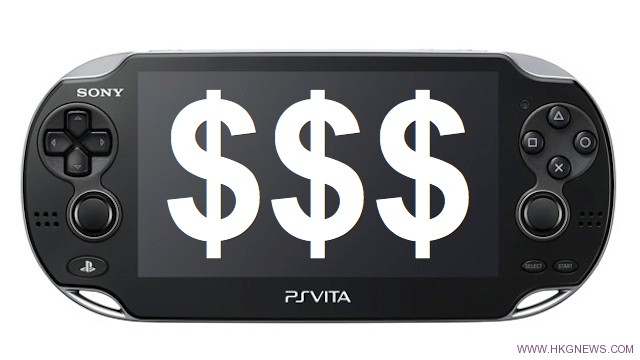 PS Vita壽命長達10年。明年有望降價