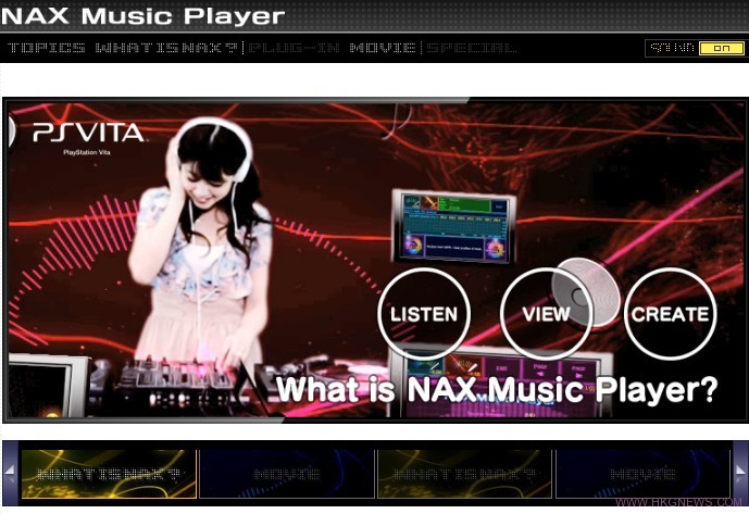 《NAX Music Player》延期，新推出時間確定