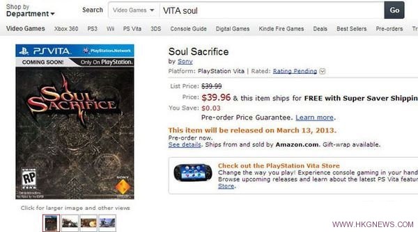 《Soul Sacrifice》發售日期要與《Monster Hunter 4》一決高下?
