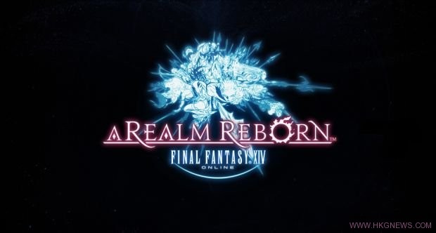PS4版《Final Fantasy 14: A Realm Reborn》明年發售