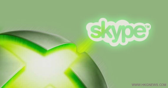 Skype將成為Xbox 720遊戲語聊默認工具