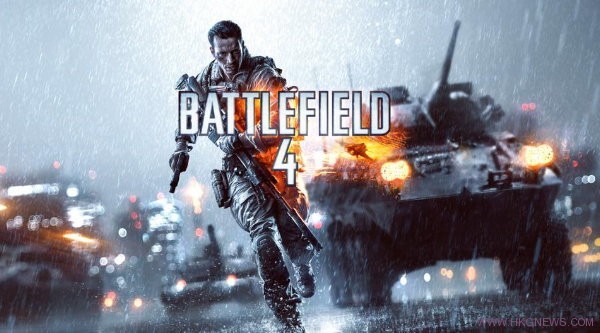 《Battlefield 4》PS4版可能支持鍵盤滑鼠