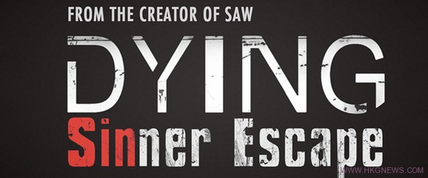 恐怖解謎遊戲《DYING: Sinner Escape》登陸PSV