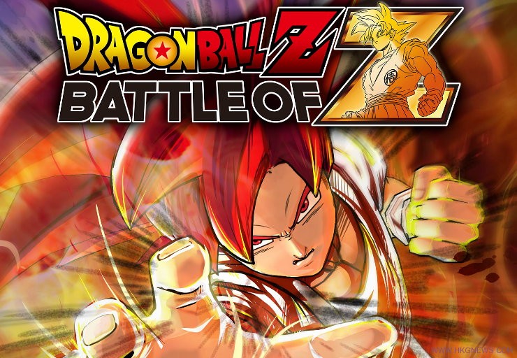 TGS 2013：《Dragon Ball Z: Battle of Z》悟空與鳴人合體