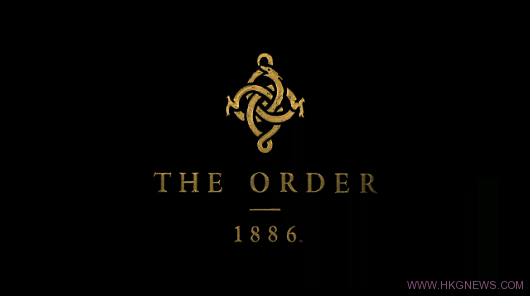 《The Order: 1886》明年秋發售?