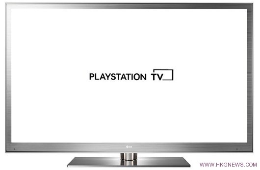Sony注冊PlayStation TV