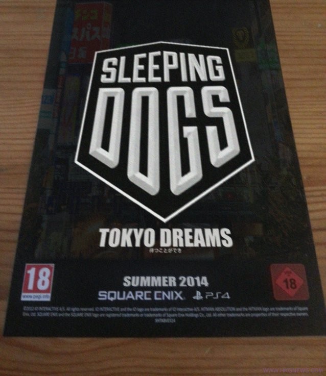 《Sleeping Dogs : Tokyo Dreams》明夏登陸PS4?