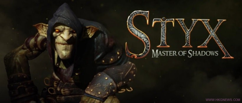 《Styx：Master of Shadows》獸人扮刺客