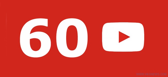 Youtube正式支持60FPS