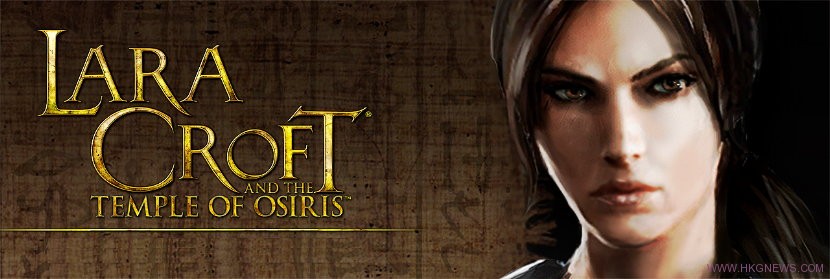 《Lara Croft and the Temple of Osiris》4人合力闖關