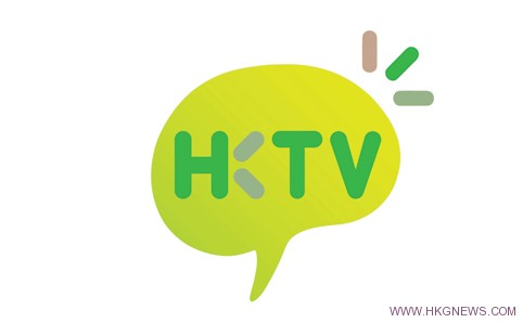 HKTV  – 24小時免費電視直播及生活購物平台App已推出