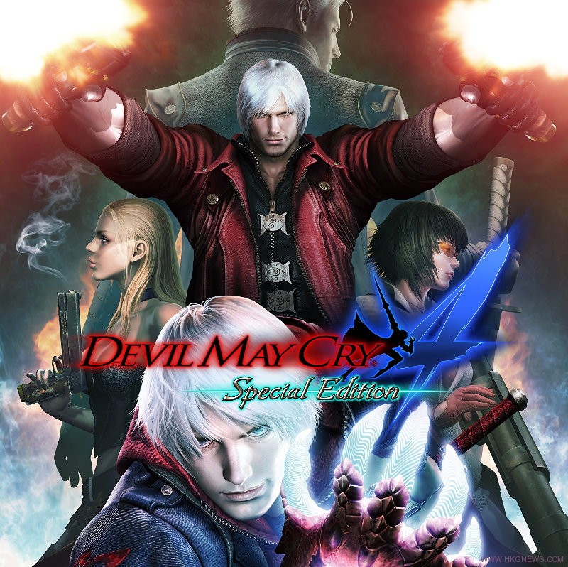 冷飯+汁《Devil May Cry 4: Special Edition》玩家可控角色增至5人