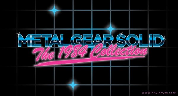 mgs-The 1984 Collection