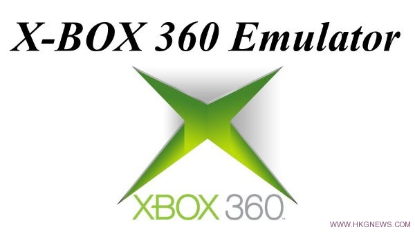 Xbox 360模擬器運作成功
