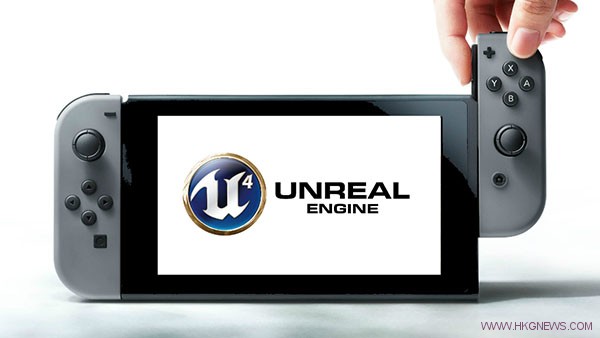 未來會有許多用Unreal Engine 4開發遊戲登陸Switch
