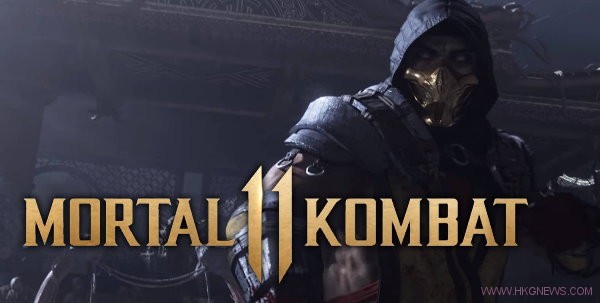 TGA 2018 :《Mortal Kombat 11》全新自創角色系統