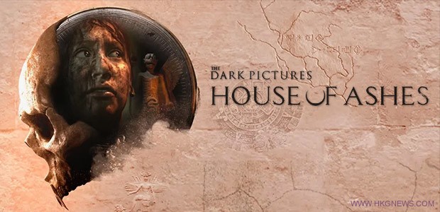 《The Dark Anthology: House of Ashes》新作特點