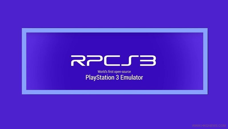PS3模擬器RPCS3能運行所有遊戲