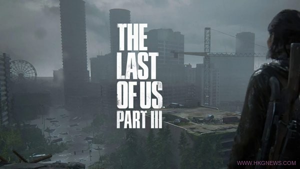 《The Last of Us Part 3》爆料消息匯總