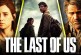 《The Last of Us》真人劇火爆助遊戲實體碟銷量攀升