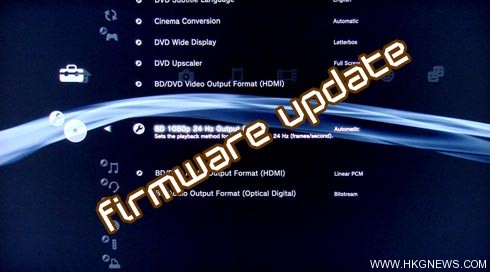 ps3-firmware-update