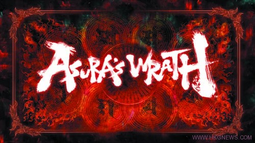 《阿修羅之怒Asura’s Wrath》最新截圖發布E3 Boss戰