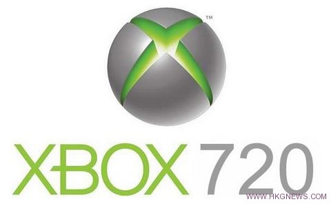 微軟確認Xbox720將明年E3公佈