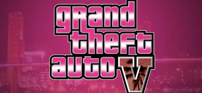 gta-v