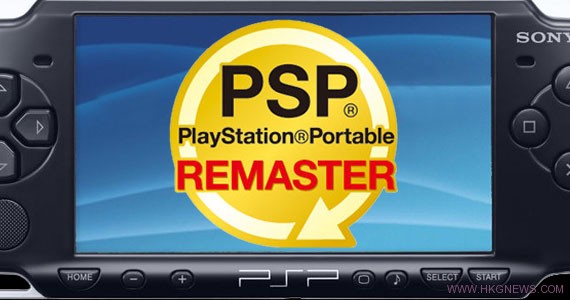PSV人臉識別技術演示PSP/PS3聯動引擎