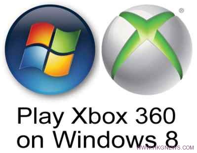 外媒再度傳言 Windows8可玩Xbox360遊戲，該功能收費